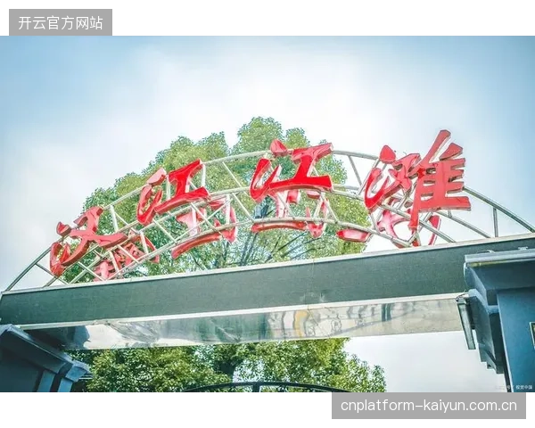 武汉三镇快速推进持续切入高位区域